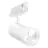 Ledvance LED Spårbelysning 3-Fas Vit 30W 4000lm - 940 Kallvit| Bästa Färgåtergivning