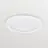 Philips LED Downlight Coreline DN145B 22.5W 2100lm 90D - 840 Kallvit | 200mm - Dali Dimbar 