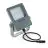 Philips LED Strålkastare BVP111 Coreline Gen2 43W 7300lm 80x41D - 740 Kallvit | IP66 - Asymmetrisk 