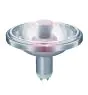 Philips MASTERColour GX8.5 CDM-R111 Elite 70W 24D - 930 Varm Vit | Bästa färgåtergivning